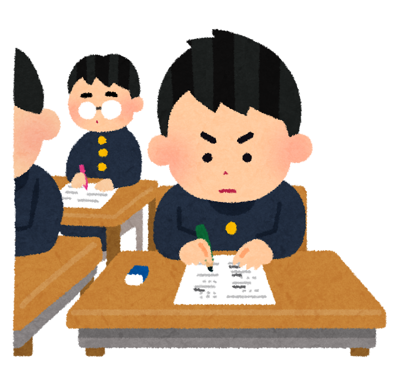 テストイベント③